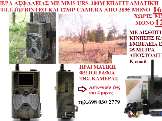ΜΠΙΠΕΡ ΚΟΛΑΡΑ ΕΚΠΑΙΔΕΥΣΗΣ ΑΝΤΙΓΑΒ Κ ΑΛΛΑ