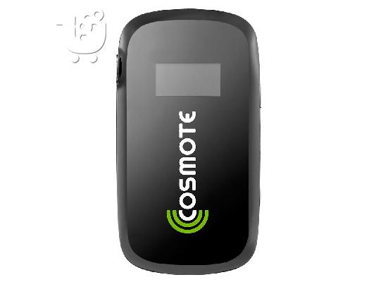 PoulaTo: cosmote pocket wifi