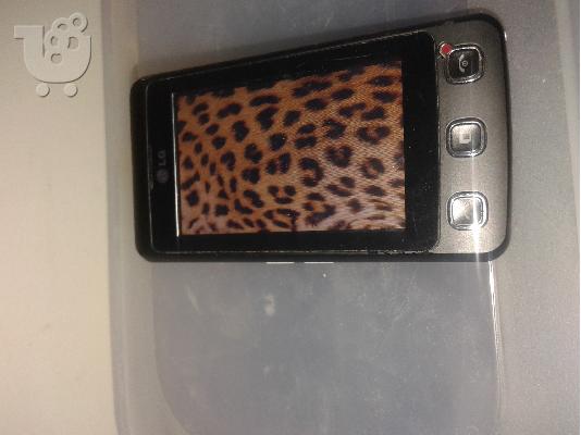 PoulaTo: LG K500 COOKIE