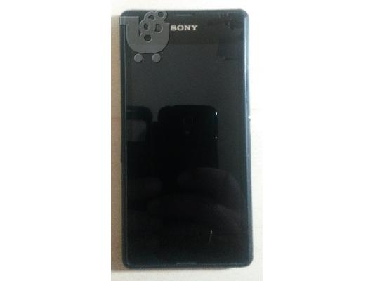 PoulaTo: Sony Xperia E3 D2203