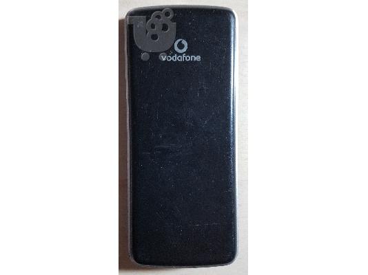 Vodafone 225