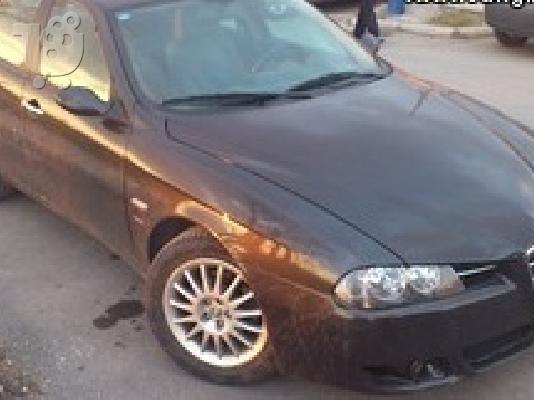 PoulaTo: ALFA ROMEO 156 '05