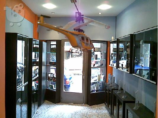 PoulaTo: πωλειται επιχείρηση στη χαλκιδα