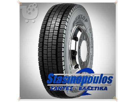 PoulaTo: ΕΛΑΣΤΙΚΟ 235/75R17.5 DUNLOP SP444 (ΚΑΙΝΟΥΡΓΙΟ) ΕΝΑ ΤΕΜΑΧΙΟ