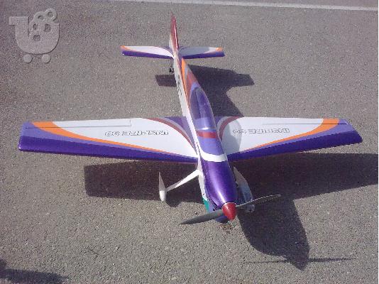 INSPIRE 90 