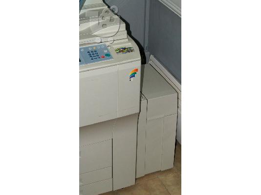 RICOH  ISC 5560 με fiery ΕΚΤΥΠΩΤΙΚΗ ΜΗΧΑΝΗ