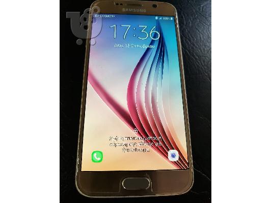 Sansung galaxy S6 gold