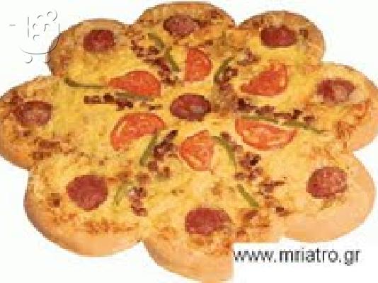 greek pies from  www.mriatro.gr