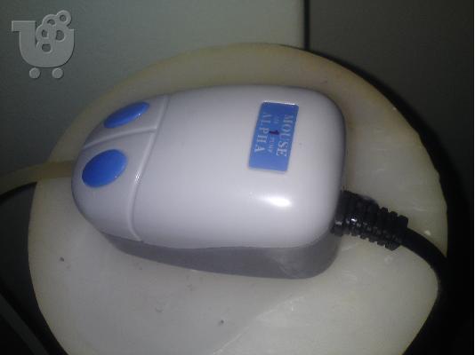 ΕΝΥΔΡΕΙΟ 20L