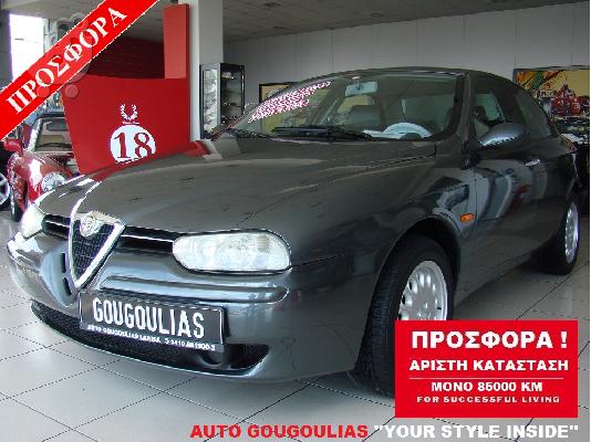 PoulaTo: ALFA ROMEO 156 '99