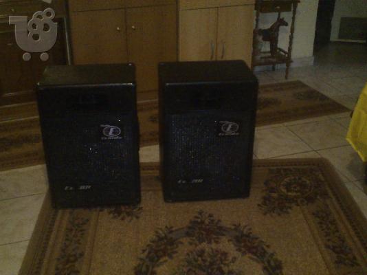 Hxeia 2 denacord 500watt