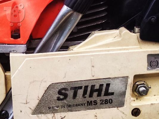 Αλυσοπριονο stihl ms 280