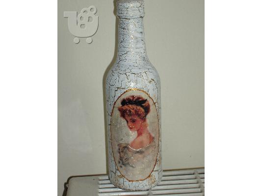 Χειροποίητα μπουκαλια decoupage