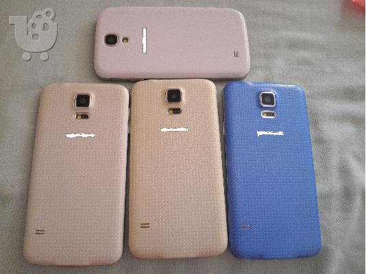 s4-s5