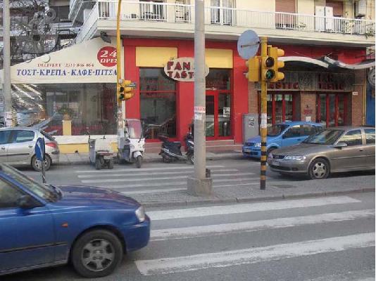Πωλείτε σε τιμή ευκαιρίας με πολύ καλό διακανονισμό, κατάστημα γρήγορου φαγητού με μεγάλο ...