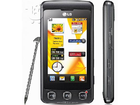 PoulaTo: LG KP500+KAΡΤΑ ΜΝΗΜΗΣ 2GB