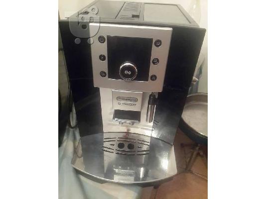 Καφετιέρα εσπρέσο DeLonghi Perfecta