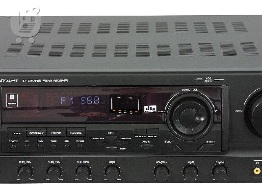 PoulaTo: Ενισχυτής home cinema koda (2x240 watt) 