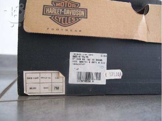 ΜΠΟΤΕΣ HARLEY DAVIDSON
