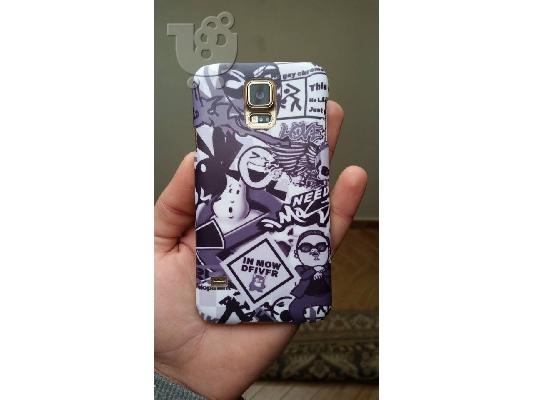 PoulaTo: Galaxy S5