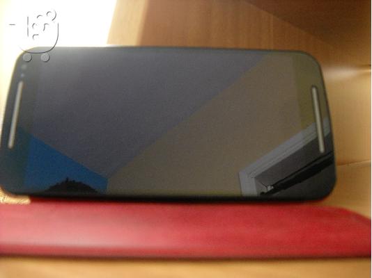 PoulaTo: Motorola Moto G2 Neo