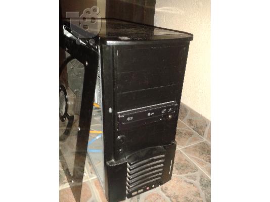 PoulaTo: Gigabyte 4 pirino