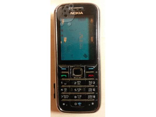 PoulaTo: Nokia 6233