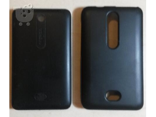 Nokia Asha 501 Dual Sim 4GB