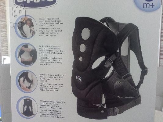 PoulaTo: Μαρσιπο 0m+, 3,5 kg - 15kg