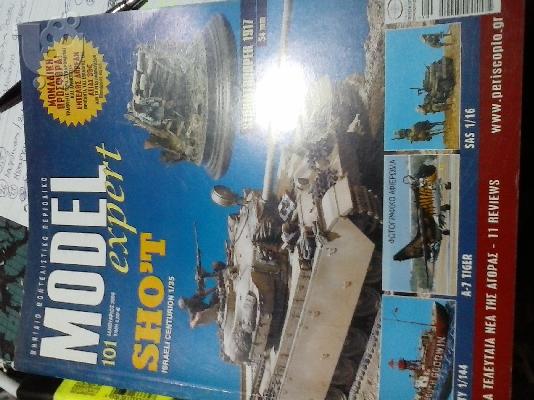 PoulaTo: Model Expert Περιοδικο Μοντελισμου Τευχος 101