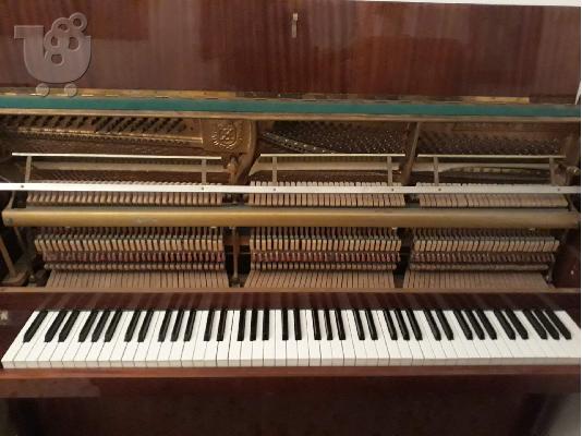 Piano Alexander Herrmann