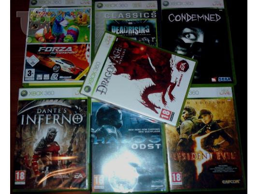 ΧΒΟΧ-360 12 ΓΝΗΣΙΑ GAMES ΠΑΙΧΝΙΔΙΑ ΜΕΤΑΧΕΙΡΙΣΜΕΝΑ ΣΕ ΑΡΙΣΤΗ ΚΑΤΑΣΤΑΣΗ ΘΕΣΣΑΛΟΝΙΚΗ...