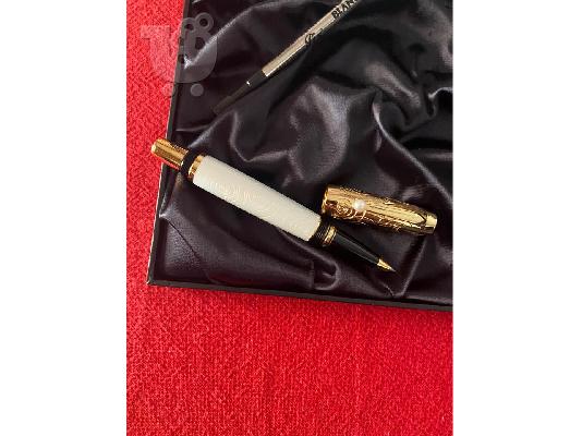 PoulaTo: Mont Blanc mother of pearl boheme