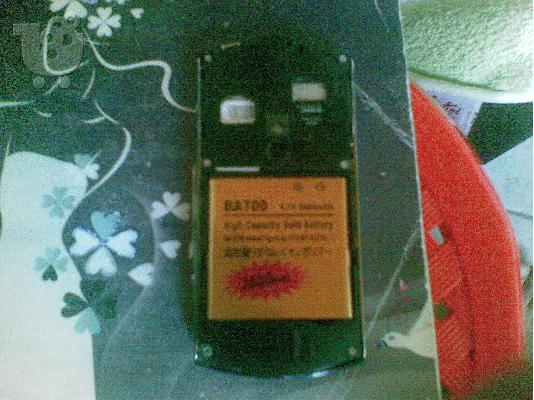 ΠΩΛΕΙΤΑΙ XPERIA NEOV