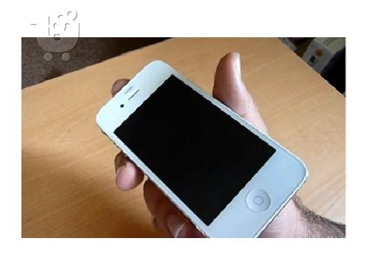 iphone 4