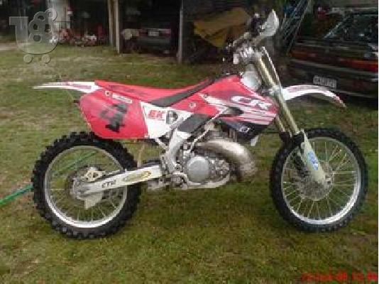 PoulaTo: HONDA CR 250 R '97