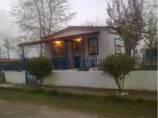 πωληση  εξοχικης κατοικιας