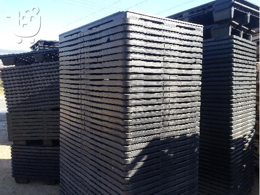 Πλαστικες παλετες Paletes Θεσσαλονίκη  μεταχειρισμένες πωληση 10,00€...