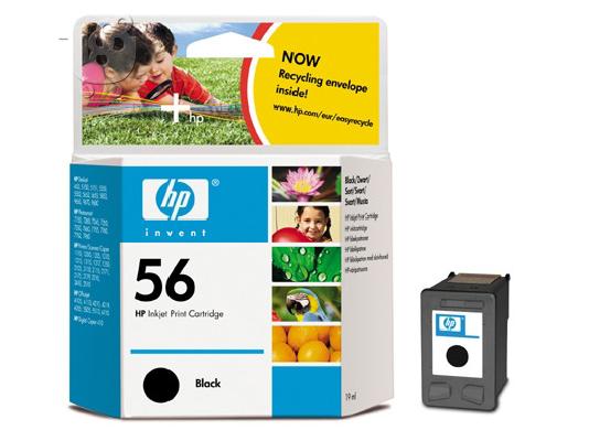 PoulaTo: Γνησιο Μελανι HP 56 + 57