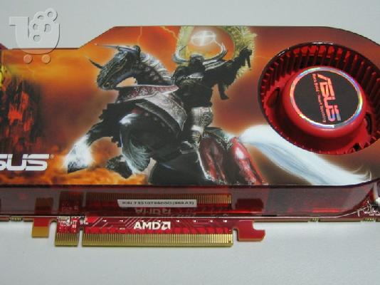 H/Y CORE 2 DUO E8400 3,6GHZ + MONITOR 22