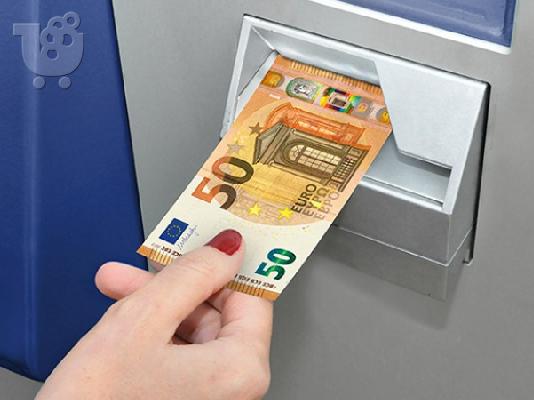PoulaTo: Τι μπορείτε να δανειστείτε με ευκολία