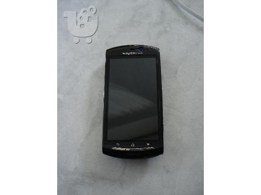 PoulaTo: Sony Ericsson Neo V