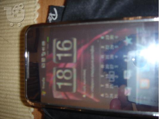 Samsung Omnia I900 16Gb Eykairia...