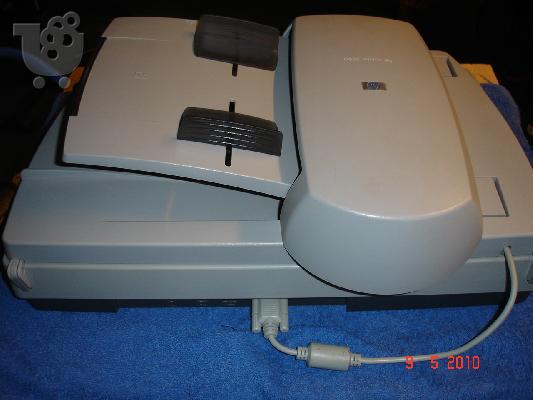 SCANNER HP SCANJET 5590