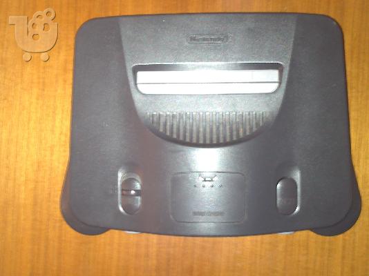 PoulaTo: nintendo 64 +game