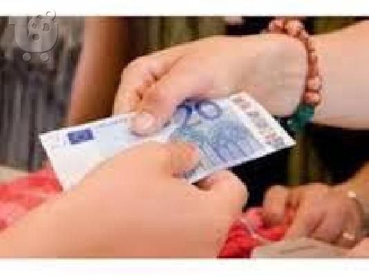 PoulaTo: ΛΎΣΗ ΓΙΑ τα ΠΡΟΒΛΉΜΑΤΑ ΤΟΥ ΔΑΝΕΊΟΥ Του ΧΡΉΜΑΤΟΣ
