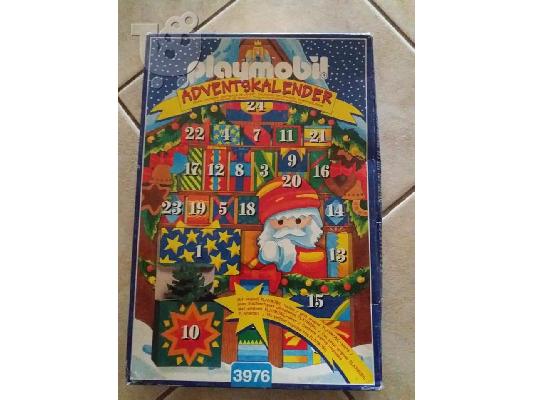 PoulaTo: PLAYMOBIL 3976(GEOBRA)1999