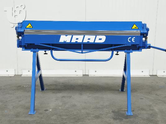 PoulaTo: ΣΤΡΑΝΤΖΑ ZG-1400/2.0