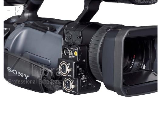 SONY HVR-Z1E ΕΠΑΓΓΕΛΜΑΤΙΚΗ ΒΙΝΤΕΟΚΑΜΕΡΑ + ΕΞΟΠΛΙΣΜΟΣ