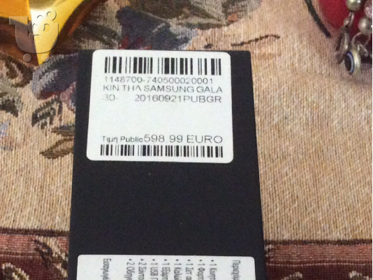 samsung galaxy s7  black onyx